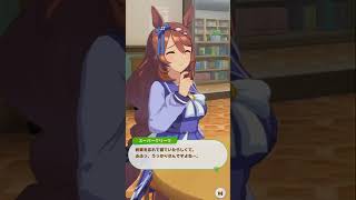 【#ウマ娘】１時間遅刻しても怒らないクリークママ