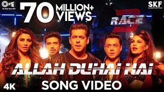 Allah Duhai Hai Song Video - Race 3 | Salman Khan | JAM8 (TJ) | Amit, Jonita, Sreerama, Raja Kumari