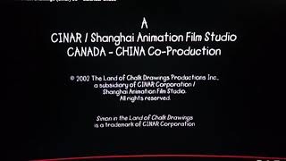 Teletoon/Shanghai Film Animation Studio/Cookie Jar (2002)