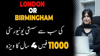 Low Fees Universities in UK | Affordable Study Options in London & Birmingham City | Study in UK