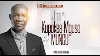 JINSI YA KUPOKEA MGUSO WA MUNGU || PASTOR GEORGE MUKABWA || 28/01/2024