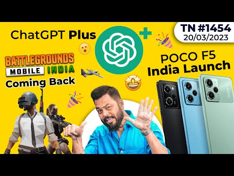 BGMI Coming BACK😍, POCO F5 India Launch, ChatGPT Plus, 6G in India🤨, vivo X Flip, Pixel 7a-#TT