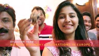 Nandamuri Mokshagna Birthday Celebrations In Europe- Balayya, Anjali & Dictator Movie Team