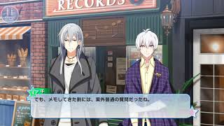 Sogo \u0026 Yuki Shuffle Talk Rabbit TV part 3