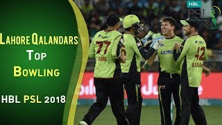 Lahore Qalandars Bowling | Lahore Qalandars Vs Quetta Gladiators | Match 5 | HBL PSL 2018 | PSL|M1F1
