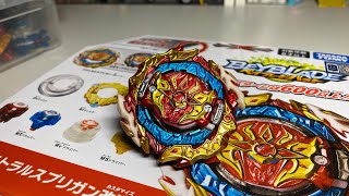 АСТРАЛ СПРИГГАН от TAKARA TOMY РАСПАКОВКА И ОБЗОР / B-188 Бейблэйд Бёрст / Beyblade Burst