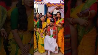 জামাইকে নি‌য়ে বি‌য়ে বা‌ড়ির মহা উৎসব❤️#wedding #vairalvideo #dance #holuddance #love #weddingdance