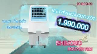 QUẠT LÀM MÁT SHIMONO | SM-3259A | Gió mạnh mẽ, phong cách hiện đại