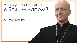 о. Ігор Бойко: \