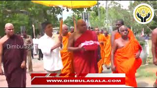 The Largest Inscription in Sri Lanka was found...