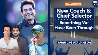 New Coach and Chief Selector | Something We Have Been Through | Salman Butt | SS1A