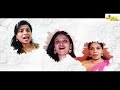 ಓ ತಾಯಿ ಭಾರತೀ i o thayi bharathi i patriotic song 62 top singers i indu rohini i indu vishwanath