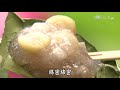 【現代心素派】20170823 香積上菜 什錦蓮子 珊瑚草銀耳蓮子