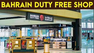 BAHRAIN INTERNATIONAL AIRPORT | BAHRAIN DUTY FREE SHOP