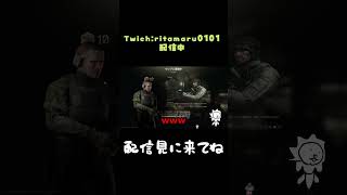 これから戦場に行くというのに　#shorts  #escapefromtarkov  #タルコフ #vtuber ＃雑談