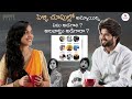 పెళ్ళి చూపుల్లో అమ్మాయిల్ని ఏమి అడగాలి telugu wedding look indian wedding club house talks