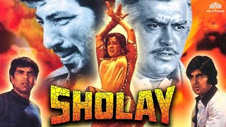 Sholay Full Movie | Sholay Film | Sholay Movie | Dharmendra, Amitabh Bachchan, Hema Malini