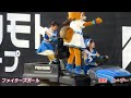 2023.5.30 ファイターズガール　〜しゃけしゃけパレード〜