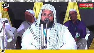 കുമ്മനം ഉസ്താദിന്റെ ഏറ്റവും പുതിയ കണ്ണൂർ മണ്ടൂർ പ്രഭാഷണം.......