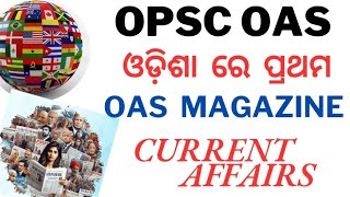 OPSC  OAS, 1st OAS. MAGAZINE