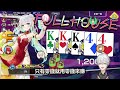 【葛葉】彩虹社的笨蛋poker【彩虹社 にじさんじ】