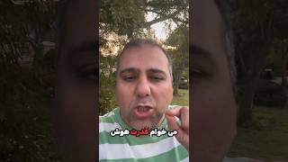 تبدیل عکس به ویدیو با هوش مصنوعی