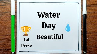 Save Water Save Earth Drawing || Save Earth Drawing Beautiful || Save Water Poster Making Idea