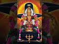 Ayyappa Swamy devotional songs