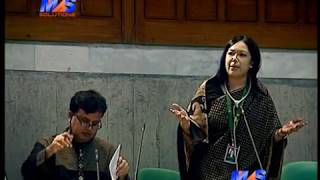 সংসদে বিএনপি এমপির বক্তব্যে ঝড় ?  II Not acceptable speech in Parliament II