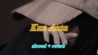 HUMOOD - KUN ANTA (كن أنت) - [VOCALS ONLY + SLOWED + REVERB]