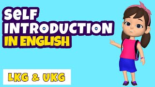 Self Introduction for Kids | Introduce Myself in English | Myself Introduction | About Myself