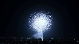 【S5】2023第92回土浦全国花火競技大会［No.70三遠煙火］－The 92nd Tsuchiura All Japan Fireworks Competition－