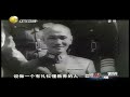 蒋介石与宋美龄的“联姻”，给双方带来怎样的改变丨老梁观世界