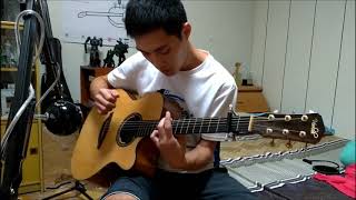 BLUE - Okapi (cover by Charles Peng)