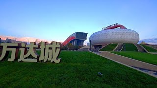 大陸東北黑龍江哈爾濱市清晨3/5 Wanda City Harbin, Heilongjiang (China)