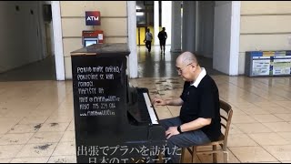 駅ピアノ プラハ編  #スコビル大佐登場!  #Railway Station Piano @Prague , Czech  #Praha Masary kovonádraží ＃54ら