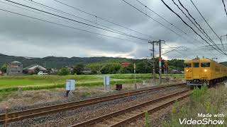 2022.7.31 普通列車 115系 N-20編成 4B 4分遅延 下関→山陽本線→岩国 山陽本線