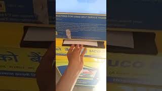 uco bank 🏦 Passbook printing kiosk mechanic নিজে কি ভাবে পাসবুক আপডেট করবেন তার ভিডিও দিয়া হলো।