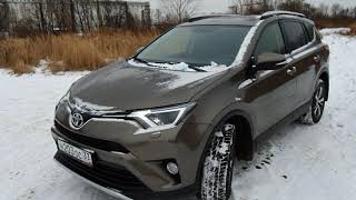 Toyota Rav4 2016г. Реальный отзыв владельца.