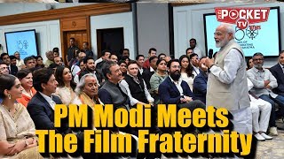 PM Modi meets the film fraternity to celebrate Bapu's 150th birth anniversary  #Gandhi150