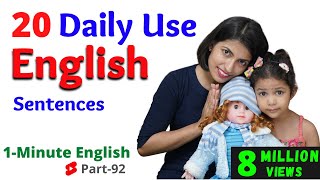 Adi and Mamma के साथ English में बोलें 20 Daily Use Sentences | 1 Minute English Speaking 36 #Shorts