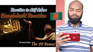 Reaction to Atif Aslam | Coke Studio Special | Asma-ul-Husna | The 99 Names | Ahmed Marzan Reaction
