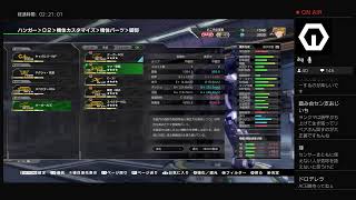 【BBPS4】お味方頼りのボーダーブレイク【支店長の玖遠】