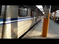 《20180928》3748次區間車（emu500）大橋離站