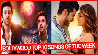 Bollywood Top 10 Songs Of The Week 2022 ( 19 August ) | New Hindi Songs 2022 | Bollywood Songs 2022