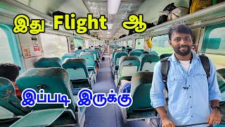 இது Flight ஆ இப்படி இருக்கு | Madurai to Chennai Vaigai Superfast Express CC Coach | Mr Ajin Vlogs