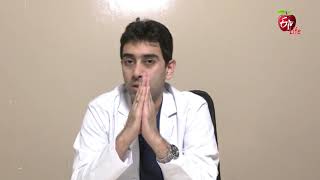 Back Pain ¦ Dr. Adarsh Annapareddy | Sunshine Hospitals | Dr ETV ¦ 14th February 2020 ¦ ETV Life