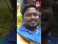 போலி கோப்பை மாற்றுத்திறனாளி மீது பாய்ந்த வழக்கு viral news disabled shorts