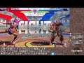 【スト6】元舞使いによるダルシム練習配信【dhalsim】