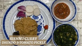 Nettle Leaf Curry \u0026 Dhindo | Sisnu Recipe | HowtomakeDhindo |GeetaSharmaHomeStyleCookingRecipes